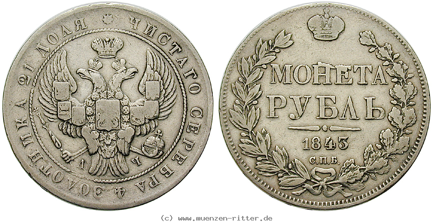 Klicken Sie auf das Bild um es auf Ihrem Rechner zu speichern russland-nikolaus-i-rubel/32859.jpg