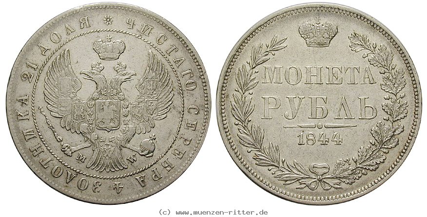 Klicken Sie auf das Bild um es auf Ihrem Rechner zu speichern russland-nikolaus-i-rubel/32861.jpg