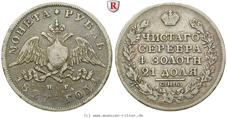Klicken Sie auf das Bild um es auf Ihrem Rechner zu speichern russland-nikolaus-i-rubel/47230.jpg