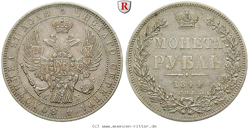 russland-nikolaus-i-rubel/51196.jpg
