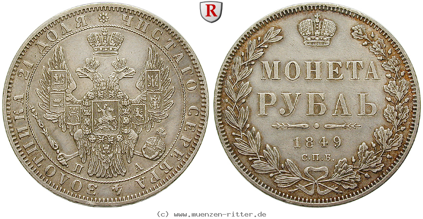 russland-nikolaus-i-rubel/51197.jpg