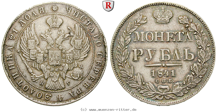 russland-nikolaus-i-rubel/51296.jpg