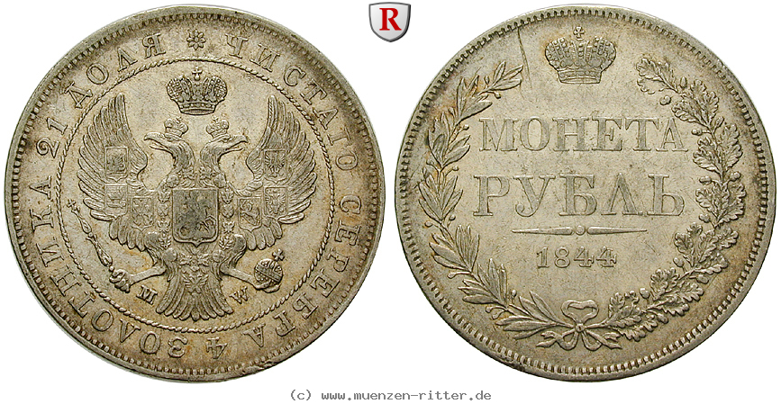 russland-nikolaus-i-rubel/52400.jpg