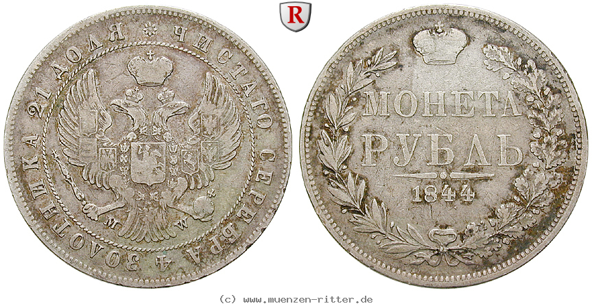 russland-nikolaus-i-rubel/78080.jpg