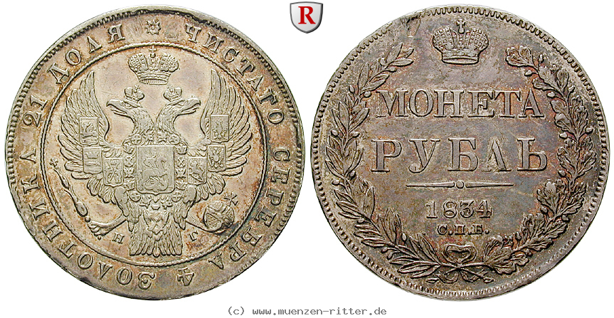 russland-nikolaus-i-rubel/78263.jpg