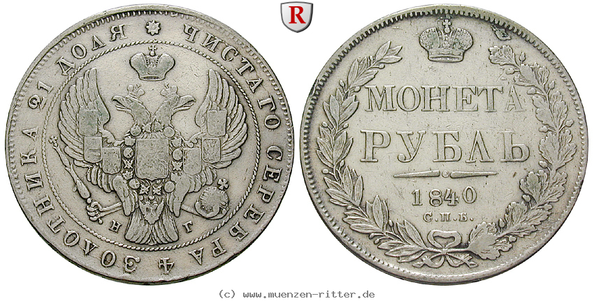 russland-nikolaus-i-rubel/79872.jpg