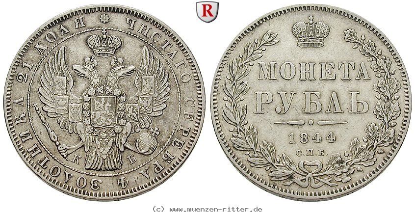 russland-nikolaus-i-rubel/79874.jpg