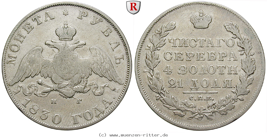 russland-nikolaus-i-rubel/82787.jpg