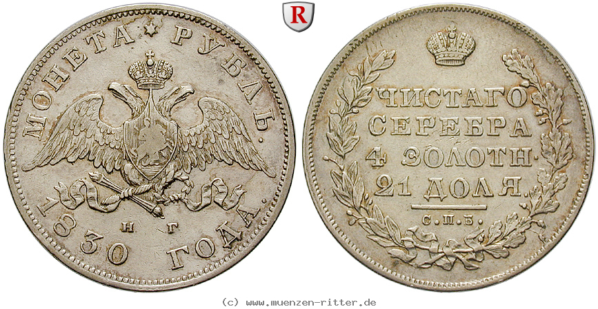 russland-nikolaus-i-rubel/87781.jpg