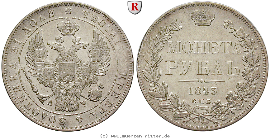 russland-nikolaus-i-rubel/87784.jpg