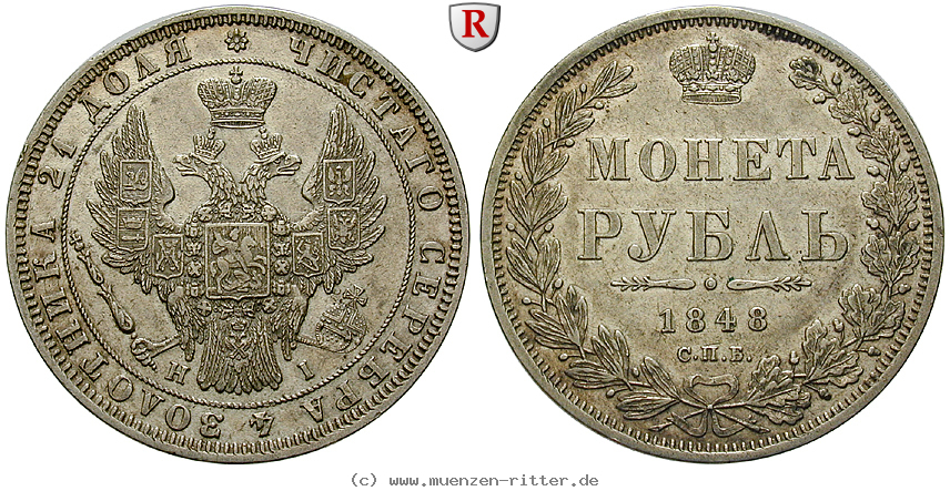 russland-nikolaus-i-rubel/96957.jpg