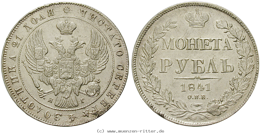 russland-nikolaus-i-rubel/ag10894.jpg