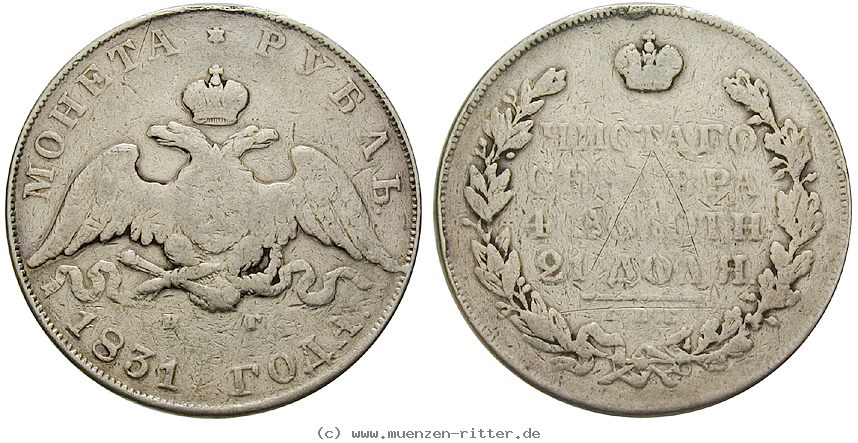 russland-nikolaus-i-rubel/eaus-116.jpg