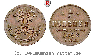 russland-nikolaus-ii-1-4-kopeke/80250.jpg