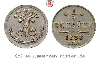 Klicken Sie auf das Bild um es auf Ihrem Rechner zu speichern russland-nikolaus-ii-1-4-kopeke/80251.jpg