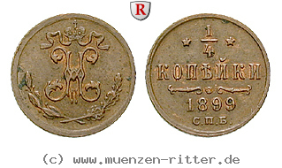 Klicken Sie auf das Bild um es auf Ihrem Rechner zu speichern russland-nikolaus-ii-1-4-kopeke/80253.jpg