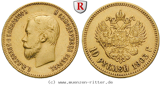 Klicken Sie auf das Bild um es auf Ihrem Rechner zu speichern russland-nikolaus-ii-10-rubel/65970.jpg