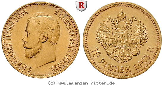 russland-nikolaus-ii-10-rubel/99750.jpg