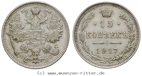 russland-nikolaus-ii-15-kopeken/16551.jpg
