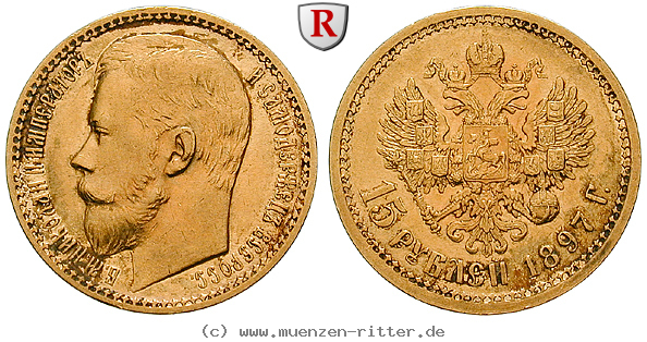 russland-nikolaus-ii-15-rubel/103113.jpg
