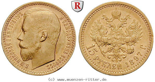 russland-nikolaus-ii-15-rubel/27392.jpg