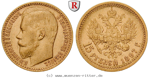 russland-nikolaus-ii-15-rubel/44092.jpg