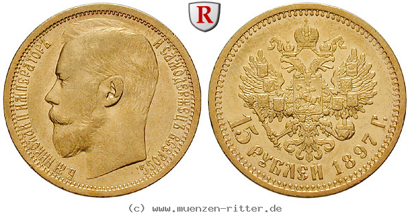 russland-nikolaus-ii-15-rubel/88698.jpg