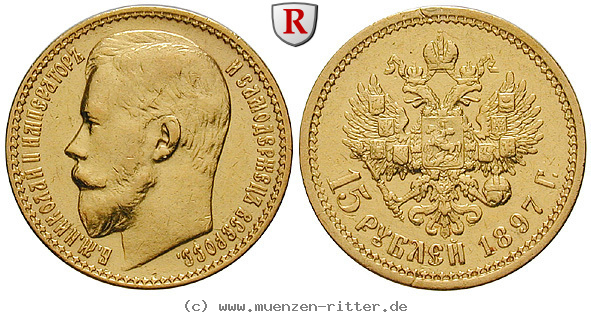 russland-nikolaus-ii-15-rubel/89490.jpg