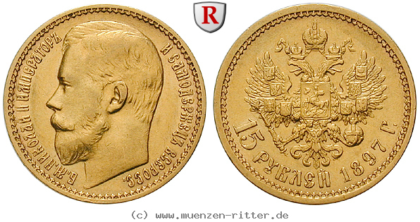 russland-nikolaus-ii-15-rubel/91688.jpg
