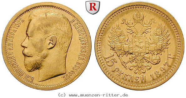 russland-nikolaus-ii-15-rubel/91750.jpg
