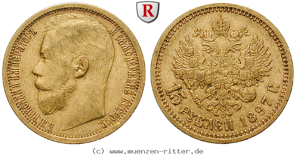 russland-nikolaus-ii-15-rubel/92684.jpg