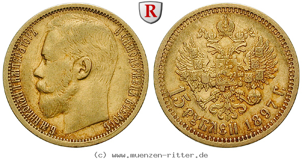 russland-nikolaus-ii-15-rubel/95379.jpg