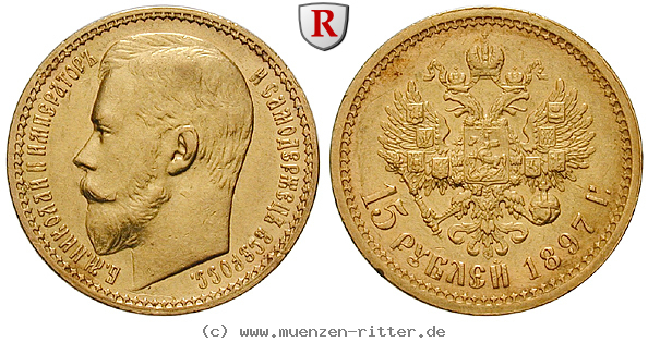 russland-nikolaus-ii-15-rubel/95380.jpg