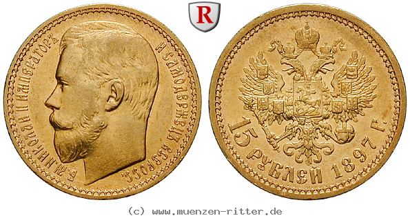 Klicken Sie auf das Bild um es auf Ihrem Rechner zu speichern russland-nikolaus-ii-15-rubel/95833.jpg