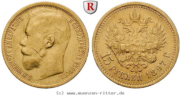 russland-nikolaus-ii-15-rubel/97848.jpg