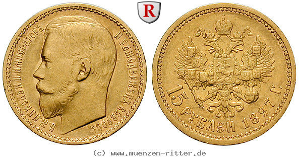 russland-nikolaus-ii-15-rubel/99289.jpg