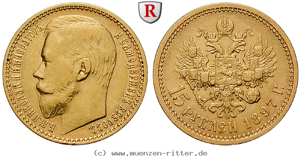 russland-nikolaus-ii-15-rubel/99311.jpg