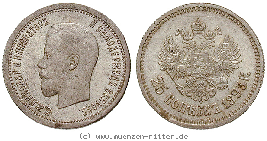 Klicken Sie auf das Bild um es auf Ihrem Rechner zu speichern russland-nikolaus-ii-25-kopeken/16553.jpg