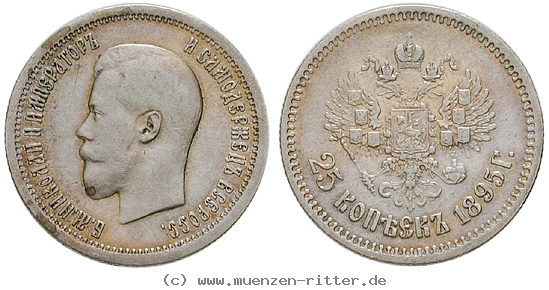 russland-nikolaus-ii-25-kopeken/16554.jpg