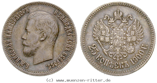 russland-nikolaus-ii-25-kopeken/16557.jpg