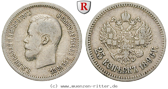 russland-nikolaus-ii-25-kopeken/53179.jpg