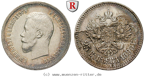 russland-nikolaus-ii-25-kopeken/79940.jpg