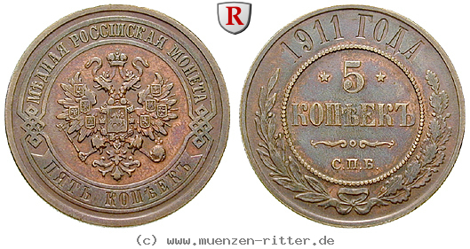 russland-nikolaus-ii-5-kopeken/80139.jpg
