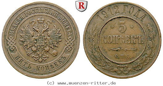 Klicken Sie auf das Bild um es auf Ihrem Rechner zu speichern russland-nikolaus-ii-5-kopeken/80140.jpg