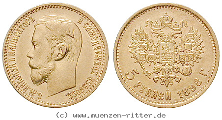 russland-nikolaus-ii-5-rubel/23239.jpg