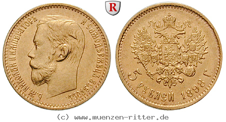 russland-nikolaus-ii-5-rubel/27394.jpg