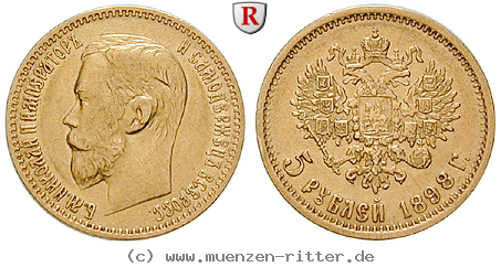 russland-nikolaus-ii-5-rubel/60793.jpg