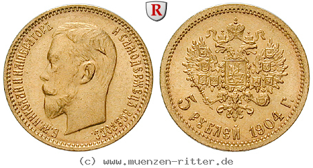 russland-nikolaus-ii-5-rubel/69472.jpg