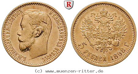 russland-nikolaus-ii-5-rubel/86571.jpg