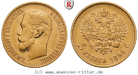 russland-nikolaus-ii-5-rubel/89335.jpg